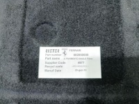 Мат do багажника ferrari california 2010 082850600 с Разборки, фото thumb