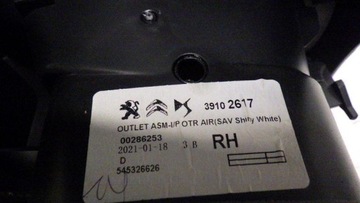 фото thumb №9, Планка захист консолі решітка повітропровід citroen c3 aircross 39102617 545326626