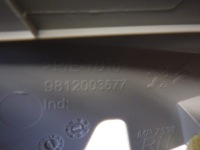 фото thumb №3, Пластик защита стойка правый перед citroen c3 iii