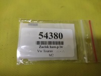 фото thumb №7, Vw touran 1.6 fsi суппорт тормозной левый перед