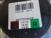 фото thumb №3, Corsa d 1.3cdti pas безопасности правый передний