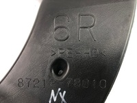 фото thumb №8, Lexus nx 300h канал впуск повітря 87212-78010