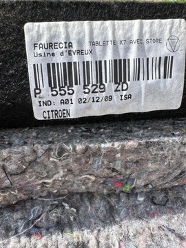 фото thumb №7, Полиця зад citroen c5 iii 555529zd sedan/limuzyna захист