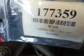фото thumb №13, Cadillac srx 4.6 v6 двигатель