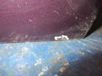 фото thumb №3, Opel meriva a lift дверь перед правое z21r