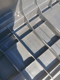 фото thumb №4, Hyundai i30 i защита замка поперечина задняя kombi