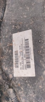 Бампер задня задній vw tiguan ii kompletny 6xpdc Недорого, фото thumb