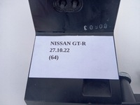 фото thumb №5, Ручка зовнішня ліва nissan gt-r gtr