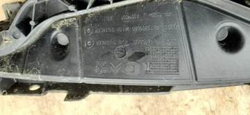 фото thumb №6, Панель под лобовым стеклом нижняя peugeot 208 i 9676158680