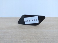 фото thumb №1, Ліва заглушка розпилювача кришка audi a3 8y