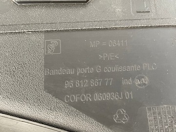 фото thumb №8, Обивка дверь partner iii berlingo левый зад