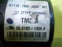 фото thumb №5, Honda insight ii 10r насос abs 57110-tm8-j530-m1