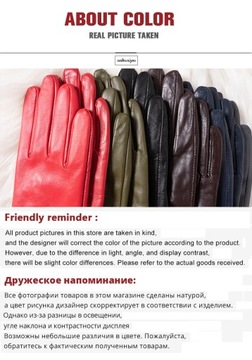 Белые кожаные женские перчатки, Натуральная кожа, теплая хлопковая подкладка, Модные