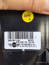 фото thumb №15, Фара задняя mini cooper countryman r60 9807811