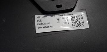 фото thumb №15, Накладка крышки зад renault megane v e-tech 901528393r