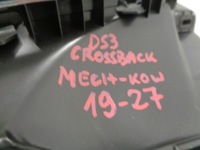 фото thumb №6, Ds3 crossback бардачок пасажира