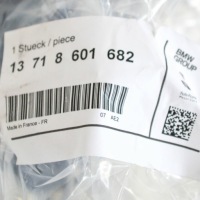 Bmw 3 gran turismo f34 передний канал впуск воздуха к двигателя 13718601682 Цена, фото thumb