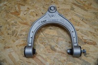 фото thumb №7, Важіль перед 8833038 bmw 5 g60 i5 24r 12tyśkm оригінал 23-