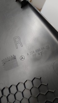 фото thumb №7, Mercedes c klasa w204 sedan захист обшивка стійка