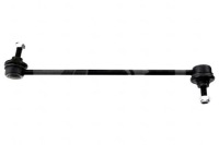 фото thumb №1, З'єднувач стабілізатора ford mondeo 07- a.b.s.