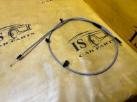 Купить Трос тяга открывания сиденье сиденье задняя renault espace vi, фото thumb