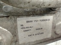 Bmw 5 e60 e61 3.0d радиатор комплект вентилятор 7561712 6930039 7545366 в Украине, фото thumb