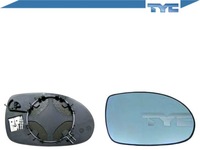 фото thumb №2, Скло дзеркало [tyc]