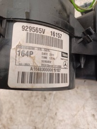 Воздуходувка обдув mercedes-benz gl x164 164 a1648300008 с Разборки, фото thumb