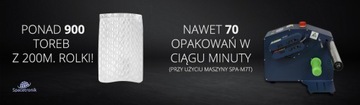 Подушки безопасности в рулоне 315х215 SPA-BR3121