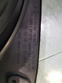 фото thumb №6, Стекло дверь левый перед vw touareg iii 760845113a