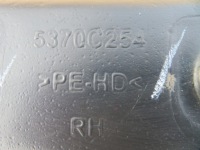 фото thumb №9, Mitsubishi space star подкрылок правое перед 5370c254