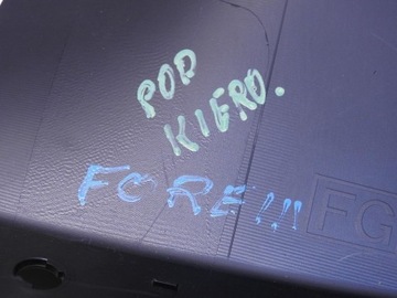 фото thumb №7, Защита консоли pod рули subaru forester iii