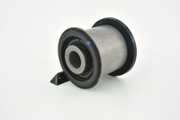 фото thumb №14, Сайлентблок передний рычаг передней nissan teana