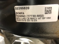 фото thumb №5, Volvo v60 ii t8 2.0 гибрид педаль 32265839