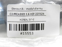 фото thumb №8, Модуль блок управления сигнализация citroen c3 picasso