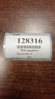 фото thumb №6, Toyota rav4 d4d вал приводной