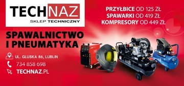 Сварочная маска Speedglas 100 В 3М 100В