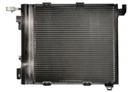 Valeo радиатор кондиционера opel Недорого, фото thumb