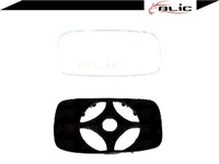 фото thumb №3, Скло дзеркало fiat palio weekend 1.2 178dya1a