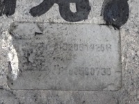 Основание фильтра масла 152081926r renault espace v 5 1.6 dci 18r Оригинал, фото thumb