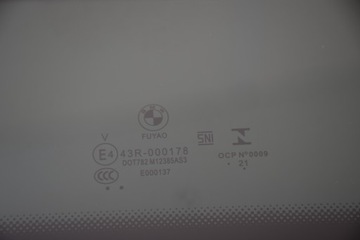 фото thumb №11, Bmw g20 g20 lci g26 люк крыша сдвижной стеклянный чёрная потолок