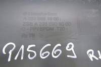 фото thumb №11, Планка порогова права mercedes eqc n293 19- градус