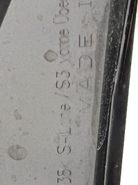 фото thumb №11, Audi a3 s3 s-line 8y0 20- бампер перед переднее