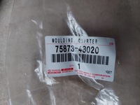 фото thumb №6, Планка крыльев - правые зад - lexus rx iv - 2015