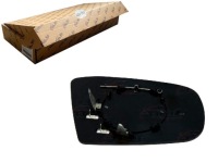 фото thumb №1, Blic 6102-02-1271510p стекло зеркало, зеркало наружное