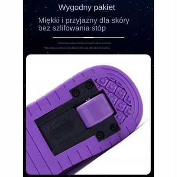 НОВЫЕ СВЕТИЛЬНИКИ РОЛИКОВЫЕ ОБУВИ СО СВЕТОДИОДНЫМИ РОЛИКАМИ РОЛИКОВЫЕ ОБУВИ.
