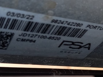 фото thumb №8, Комплект радіатор pas переднє жалюзі jeep avenger 1.2 gse turbo 2023-