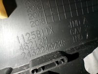 фото thumb №9, Dacia sandero ii защита панели консоли левая europa 243224923r europa