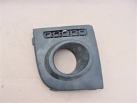 фото thumb №1, Ford fusion решётка противотуманной фары правая