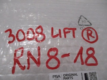 фото thumb №13, Peugeot 3008 рестайлинг решётка бампера галоген правая новая